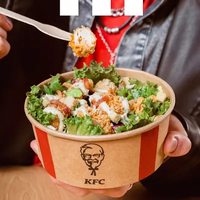 KFC Wrocław PKP