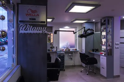 Frik Studio Fryzjerskie Solarium Kosmetyki