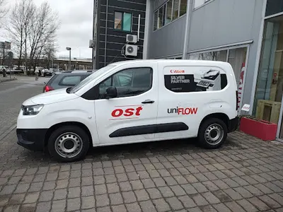 Drukarki Wrocław Sprzedaż i Serwis. Partner Canon